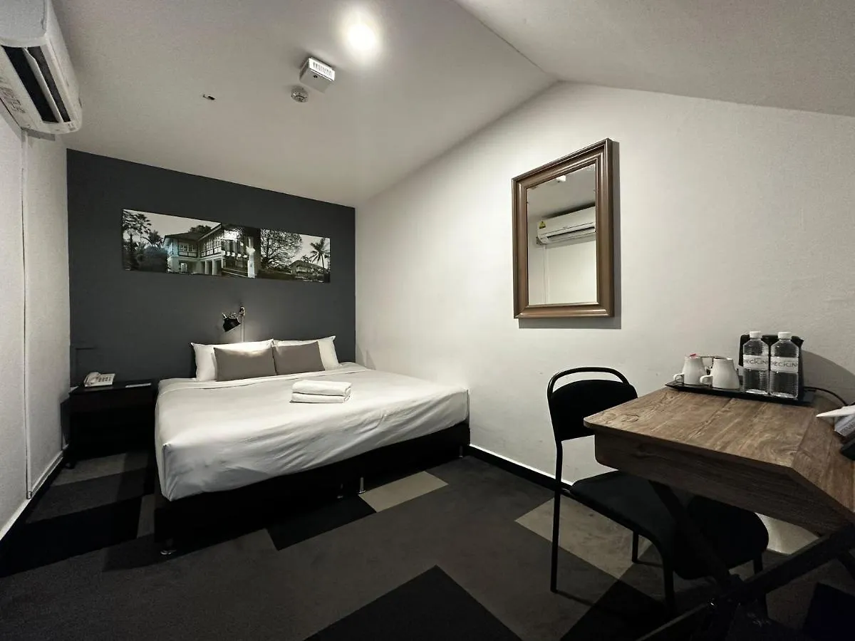 Check-Inn At Little India Singapour 3*,